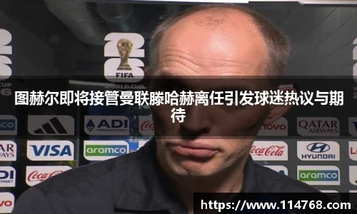 leyu乐鱼官网